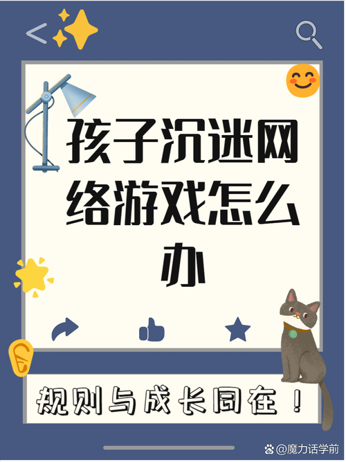 哪些游戏没有防沉迷限制适合孩子玩