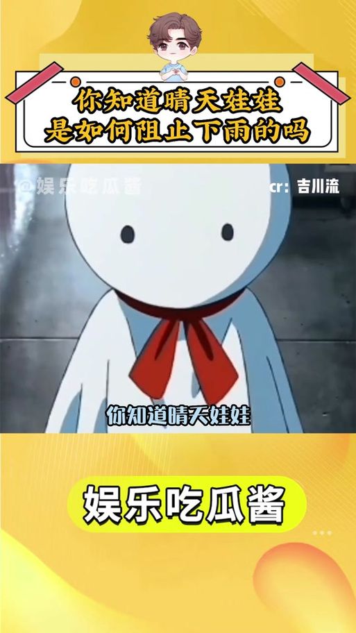 哪里可以买到正版雯雅婷之桌面玩偶 官方渠道推荐