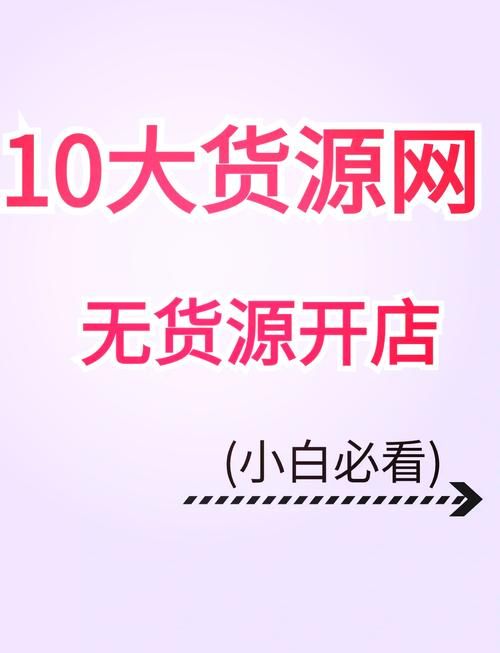 哪里找免费黄页网站 企业信息查询完全不要钱