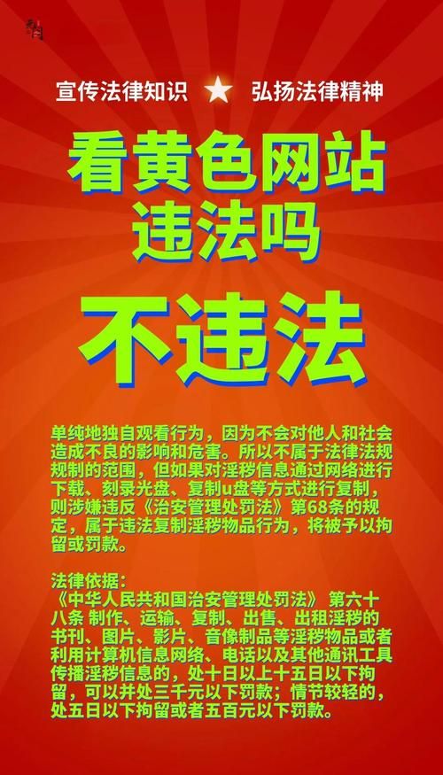 哪里找免费黄页网站 企业信息查询完全不要钱