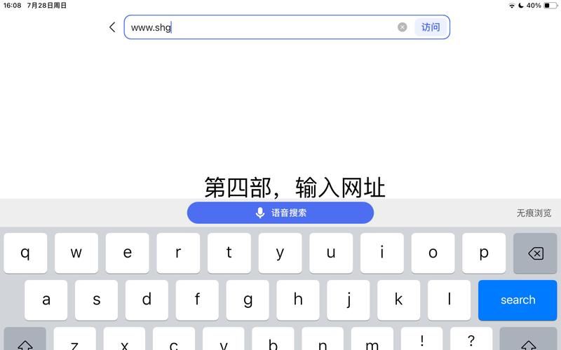 哪里找免费黄页网站 企业信息查询完全不要钱