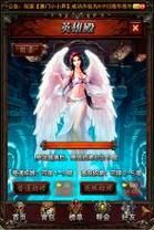 唐门世界手机游戏最新版本更新内容抢先看
