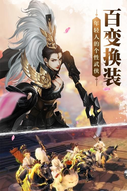 唐门世界手机游戏最新版本更新内容抢先看