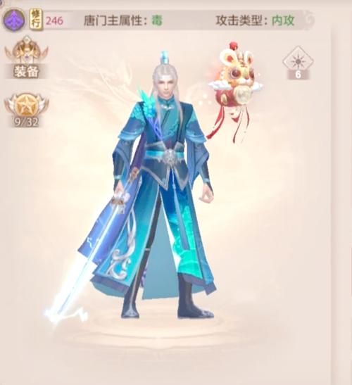 唐门技能全解析 九阴真经最强暗器玩法攻略