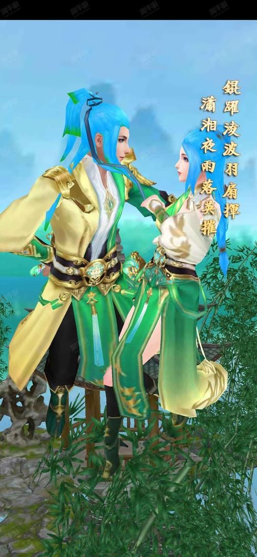 唐门最新加点方案 天龙八部3副本和PK两不误