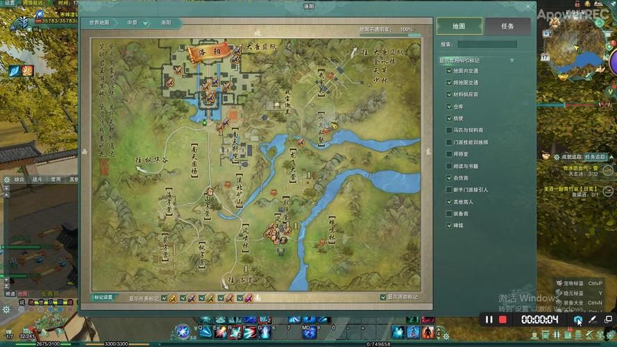 唐门机关小猪任务触发条件 轻松找到NPC位置