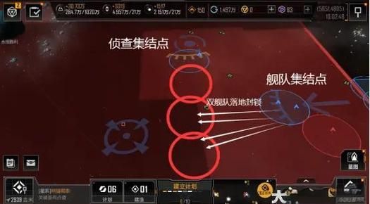 唐门机关小猪任务触发条件 轻松找到NPC位置