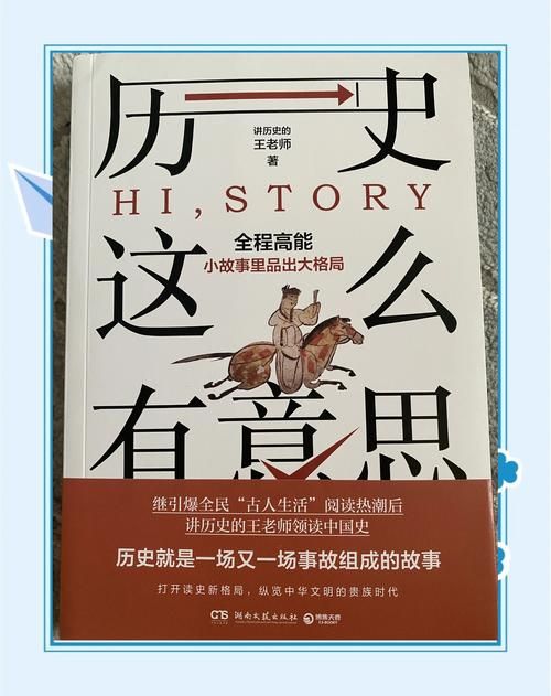 商鞅是哪个学派的他的变法思想源自何处