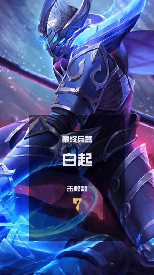 啦啦啦德玛西亚之歌的创作背景和歌手介绍