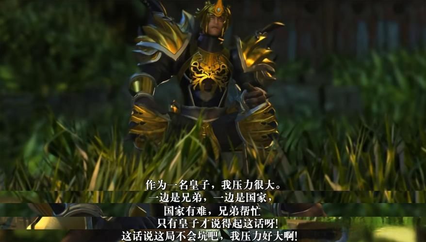啦啦啦德玛西亚官网角色技能介绍全解析