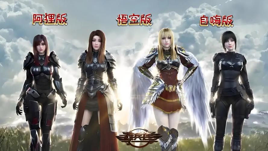 啦啦啦德玛西亚歌曲原版试听及歌词完整版分享