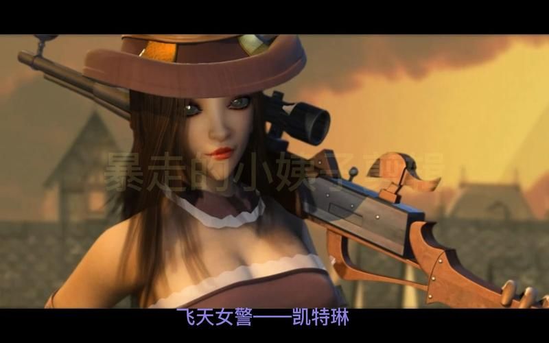 啦啦啦德玛西亚歌曲原版试听及歌词完整版分享
