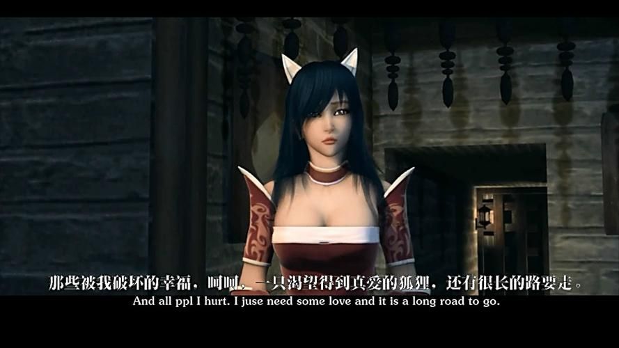 啦啦啦德玛西亚歌曲原版试听及歌词完整版分享