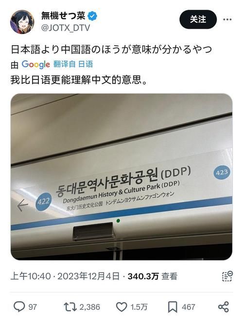 啦啦啦淑熙歌词完整版 超好听韩语歌中文翻译