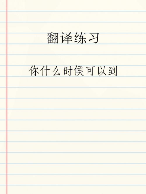 啦啦啦淑熙歌词完整版 超好听韩语歌中文翻译