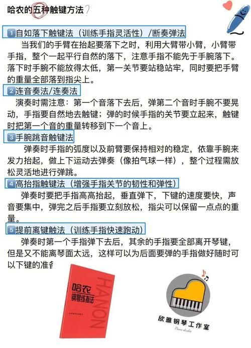 啪嗒砰3召唤怎么按 新手必看召唤按键教程