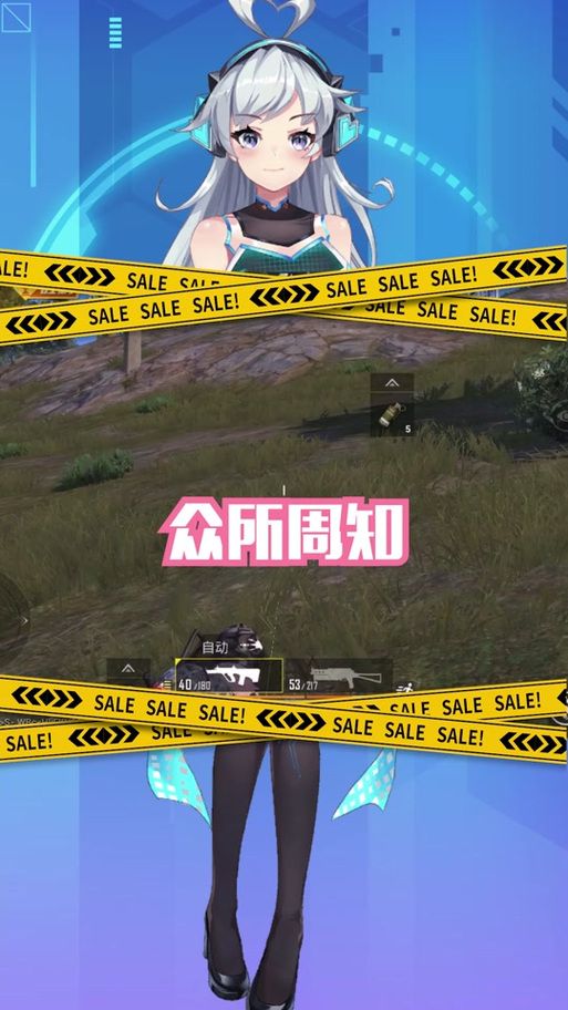 啪嗒砰3召唤怎么按 新手必看召唤按键教程