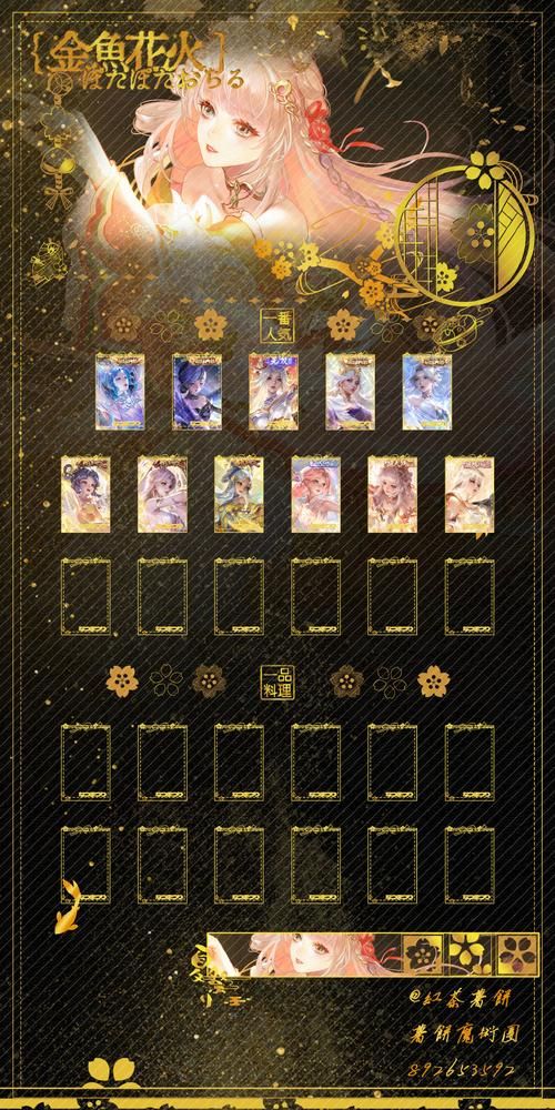 啪嗒砰3箱子金手指最新版 免费获取方法