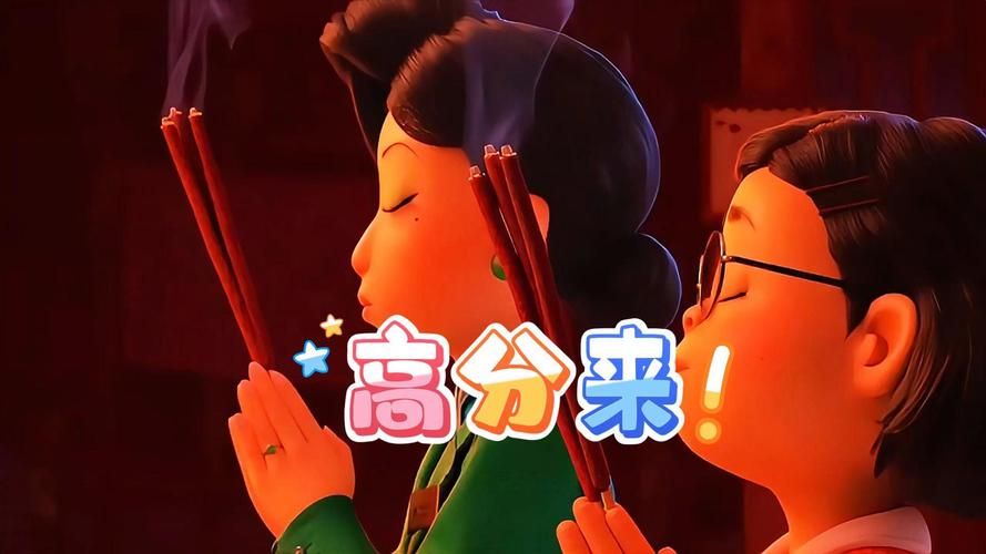 喜来登600分女孩教你如何高效学习轻松拿高分