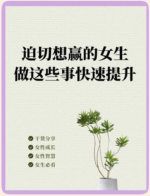喜来登600分女孩教你如何高效学习轻松拿高分