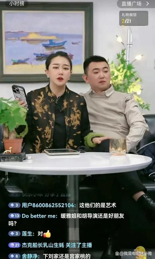 喜爱夜蒲2演员名单出炉 看看有没有你喜欢的明星