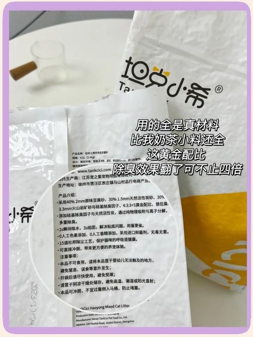 喵喵机没墨了怎么办 这些方法让你不再烦恼