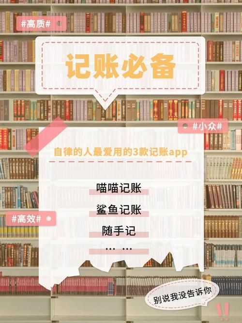 喵喵机没墨了怎么办 这些方法让你不再烦恼