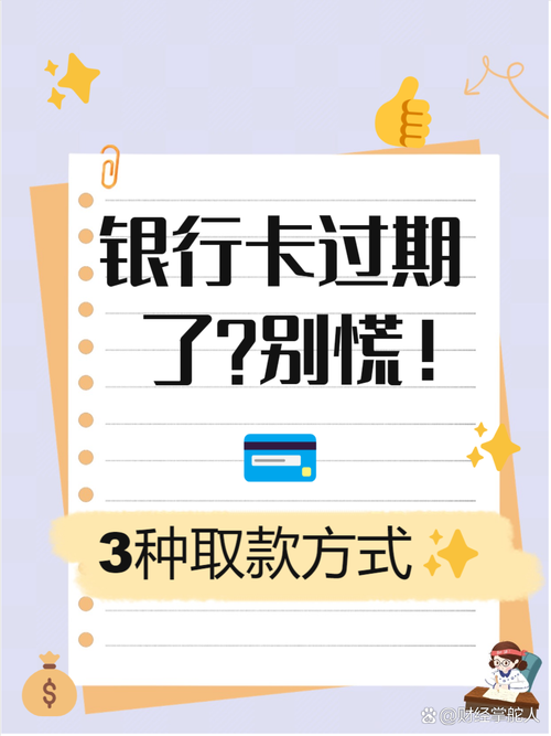 喵喵机没墨了怎么办 这些方法让你不再烦恼