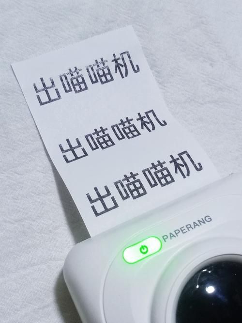 喵喵机没墨了怎么办 这些方法让你不再烦恼