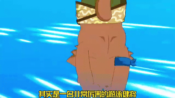 喵绅hcmoic士是什么带你了解这个神秘角色