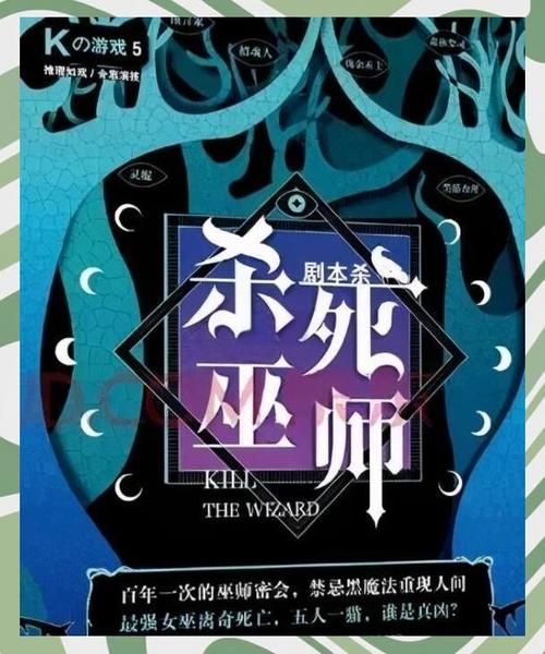 喵绅hcmoic士是什么带你了解这个神秘角色