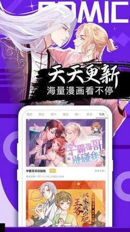 喵绅hcmoic士是什么带你了解这个神秘角色