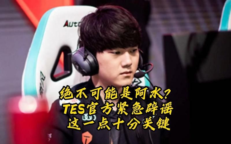 喻文波为什么叫阿水这个昵称有什么含义