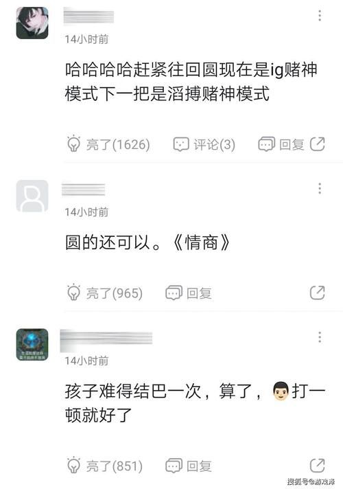 喻文波为什么叫阿水这个昵称有什么含义