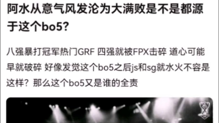 喻文波为什么叫阿水这个昵称有什么含义