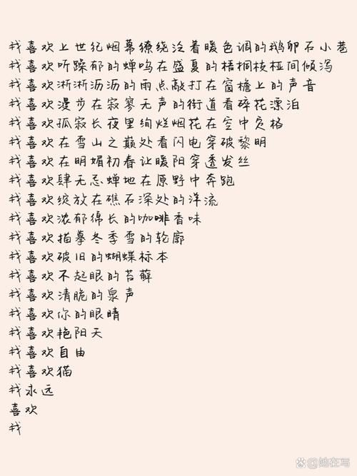 嗒嗒嗒哒哒是什么歌 完整歌词分享给你