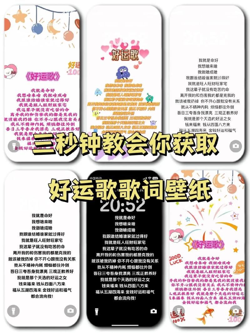 嗒嗒嗒哒哒是什么歌 完整歌词分享给你