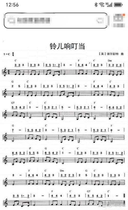 嗒嗒嗒哒哒是什么歌 完整歌词分享给你