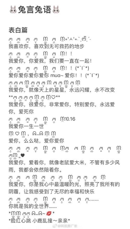 嗒嗒嗒哒哒是什么歌 完整歌词分享给你