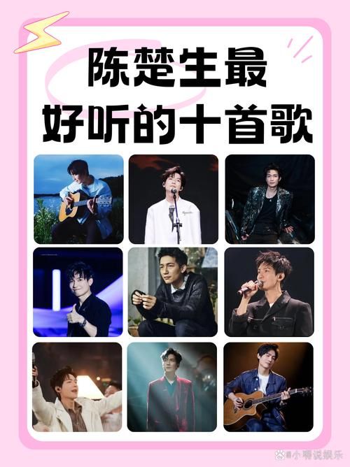 嗒嗒嗒哒哒是什么歌 完整歌词分享给你