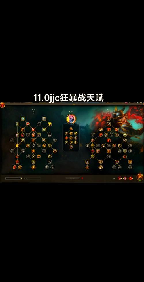 嗜血牛加点方案分享 斗战神高爆发流派推荐