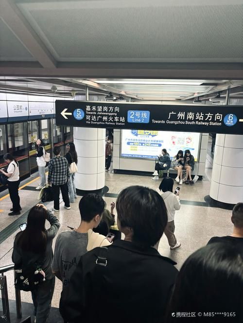 嘉禾望岗是什么意思带你了解这个地铁站的故事
