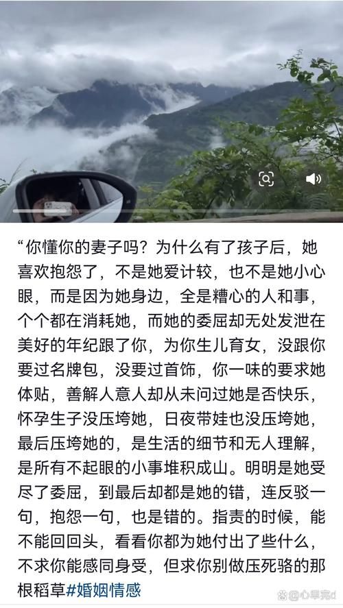 嘴角那颗没落下的泪藏着多少说不出的心酸故事