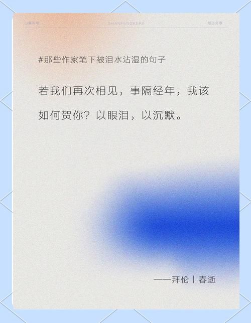 嘴角那颗没落下的泪藏着多少说不出的心酸故事