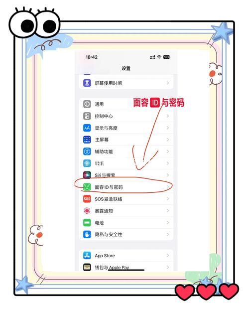 四个点的符号怎么打 电脑手机输入方法全解析