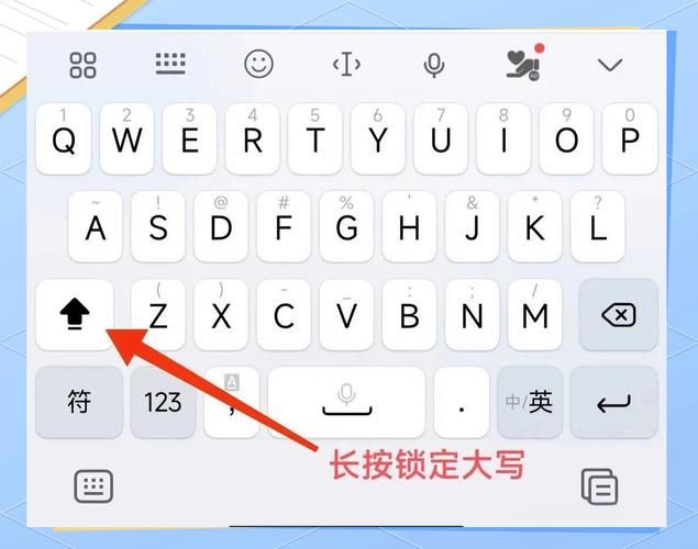 四个点的符号怎么打 电脑手机输入方法全解析