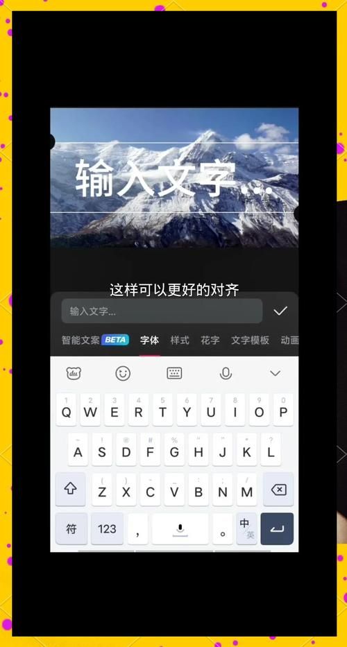 四个点的符号怎么打 电脑手机输入方法全解析