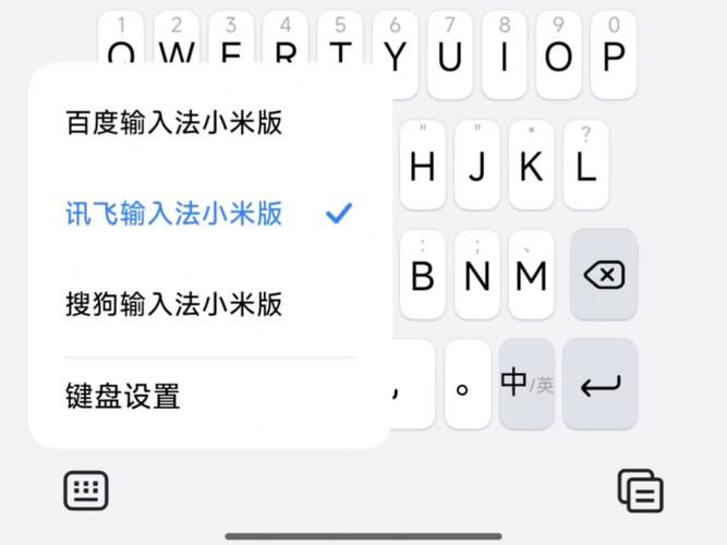 四个点的符号怎么打 电脑手机输入方法全解析