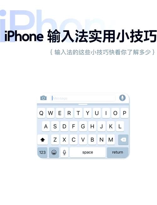 四个点的符号怎么打 电脑手机输入方法全解析