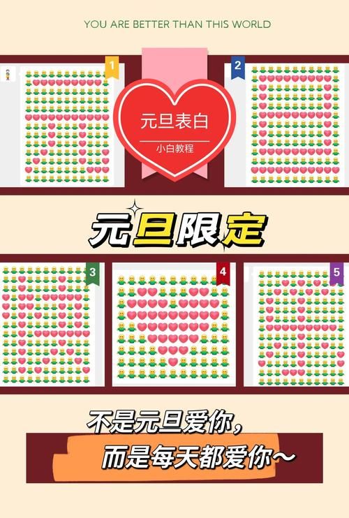 四个点的符号怎么打 电脑手机输入方法全解析